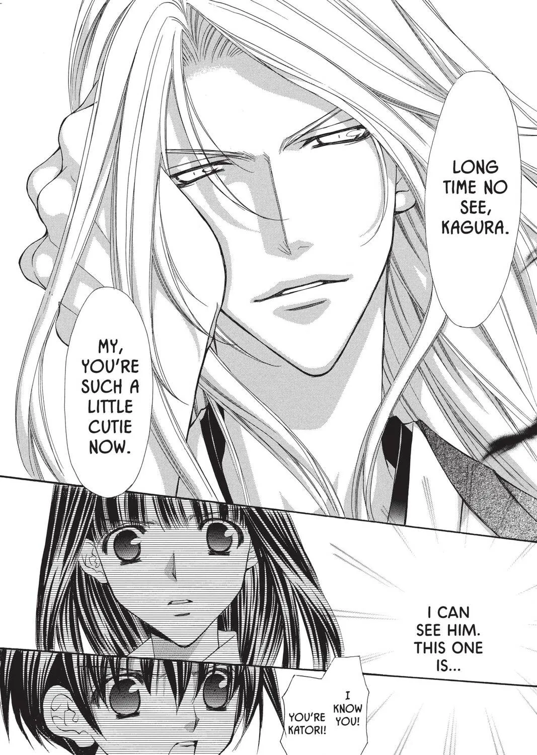 Demon Love Spell Chapter 1 page 117 - 