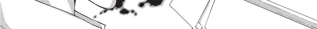 Demon Love Spell Chapter 1 page 16 - 