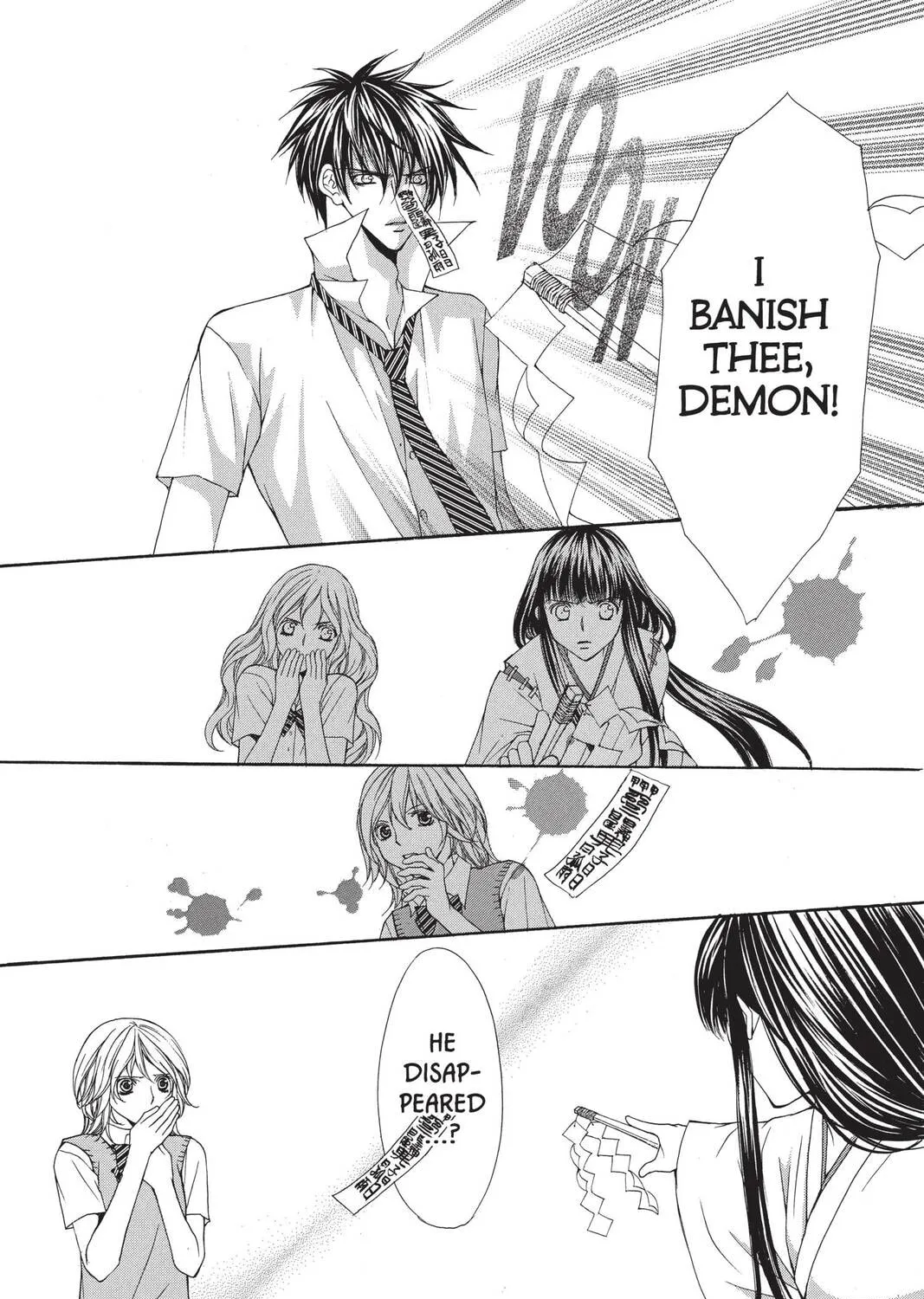 Demon Love Spell Chapter 1 page 21 - 