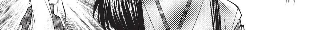 Demon Love Spell Chapter 1 page 32 - 