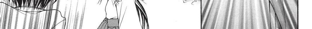 Demon Love Spell Chapter 1 page 34 - 