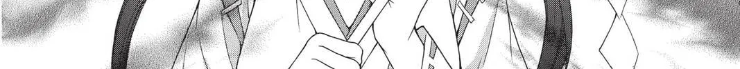 Demon Love Spell Chapter 1 page 44 - 
