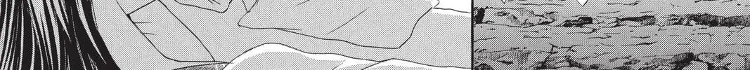 Demon Love Spell Chapter 1 page 68 - 
