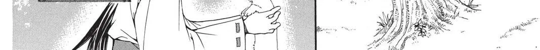 Demon Love Spell Chapter 1 page 8 - 