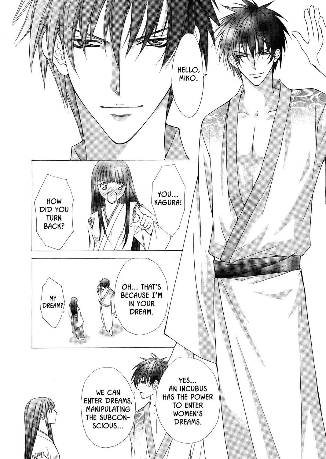 Demon Love Spell Chapter 1 page 71 - 