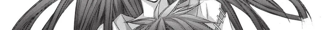 Demon Love Spell Chapter 1 page 76 - 