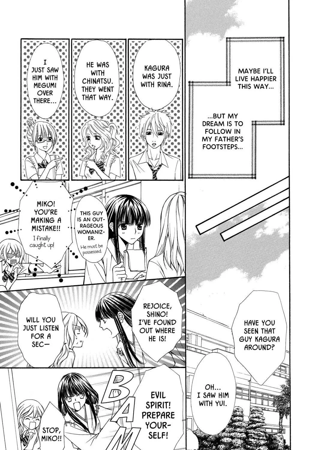 Demon Love Spell Chapter 1 page 9 - 