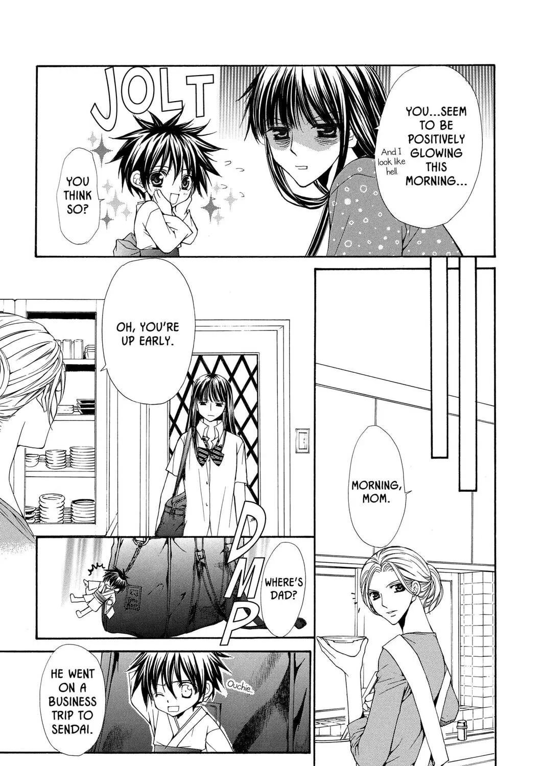Demon Love Spell Chapter 1 page 81 - 