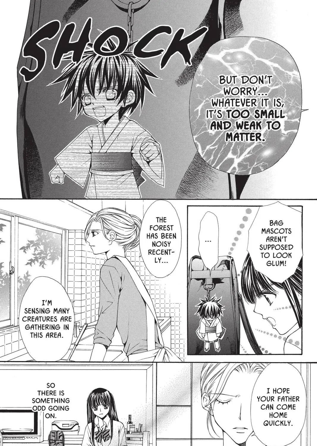 Demon Love Spell Chapter 1 page 85 - 