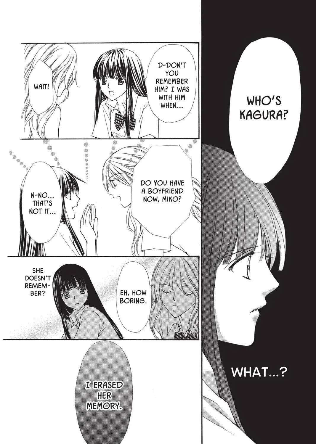 Demon Love Spell Chapter 1 page 95 - 