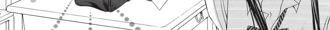 Demon Love Spell Chapter 1 page 98 - 