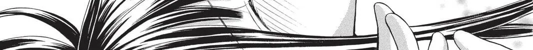 Demon Love Spell Chapter 10 page 14 - 