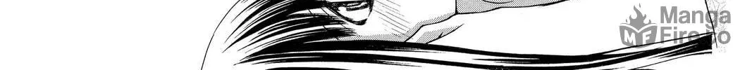 Demon Love Spell Chapter 10 page 18 - 