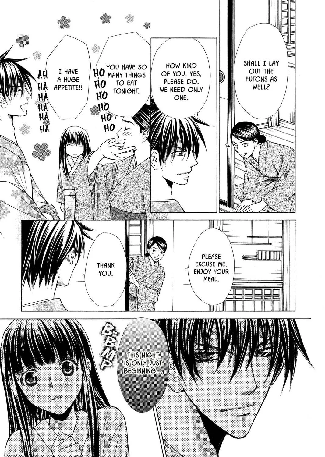 Demon Love Spell Chapter 10 page 21 - 
