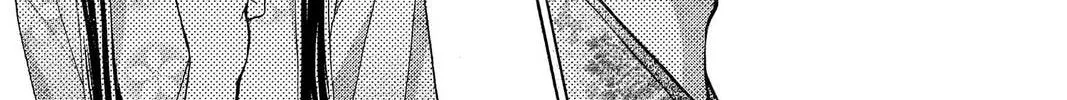 Demon Love Spell Chapter 10 page 22 - 