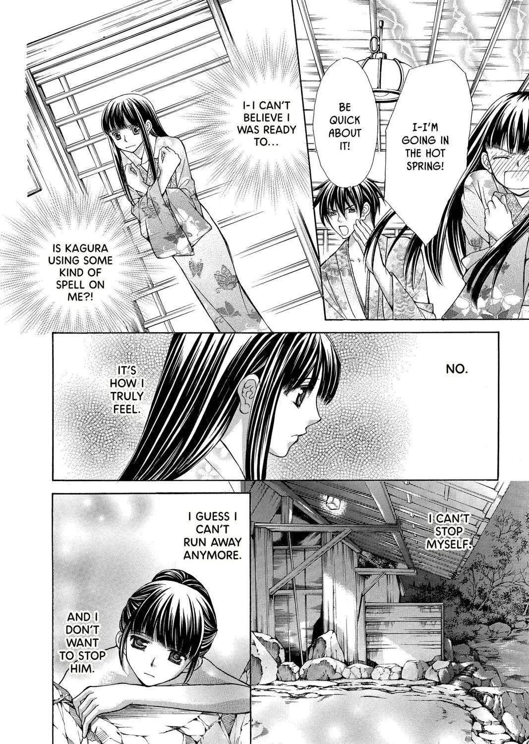 Demon Love Spell Chapter 10 page 23 - 