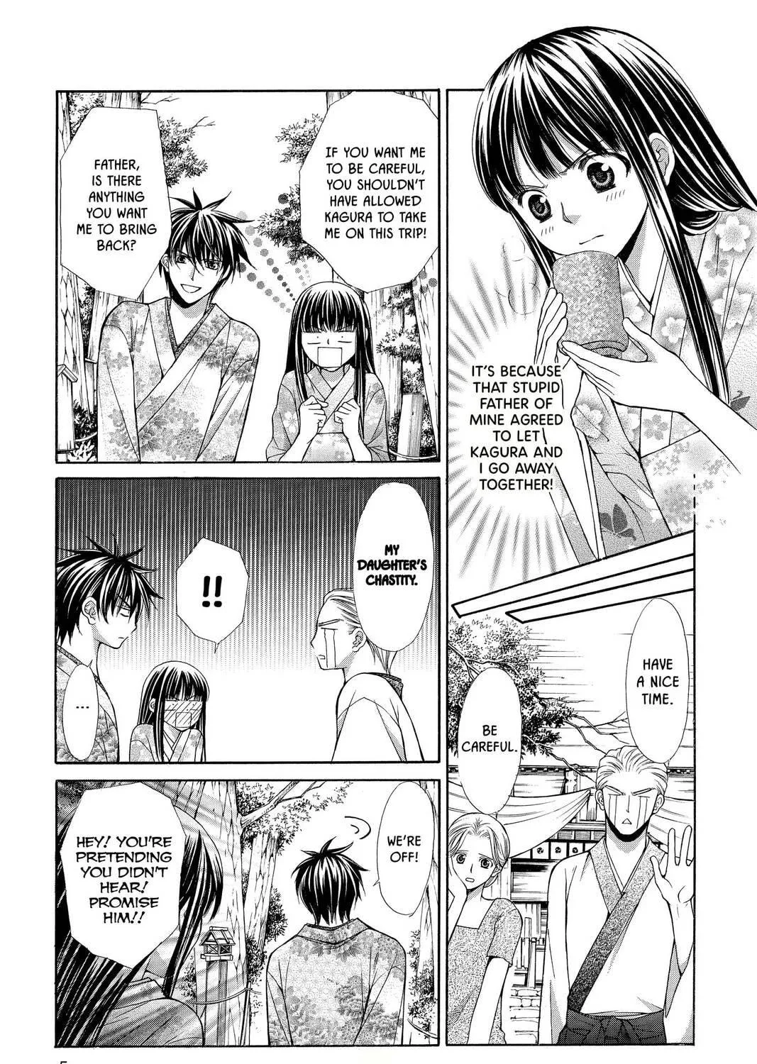 Demon Love Spell Chapter 10 page 5 - 