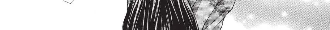 Demon Love Spell Chapter 10 page 44 - 