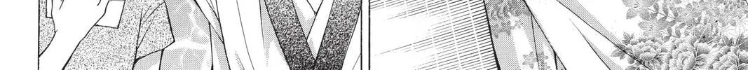 Demon Love Spell Chapter 10 page 56 - 