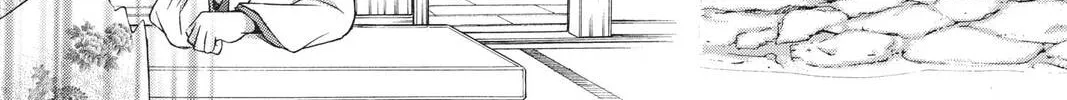 Demon Love Spell Chapter 10 page 58 - 