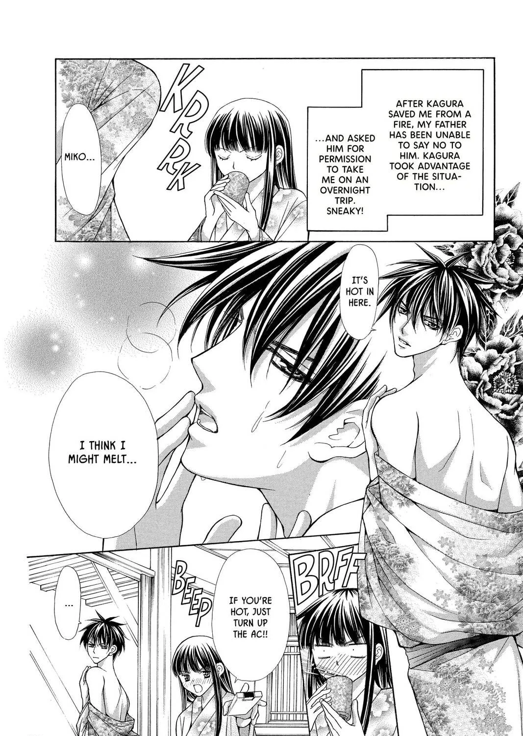 Demon Love Spell Chapter 10 page 7 - 
