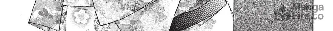 Demon Love Spell Chapter 10 page 10 - 