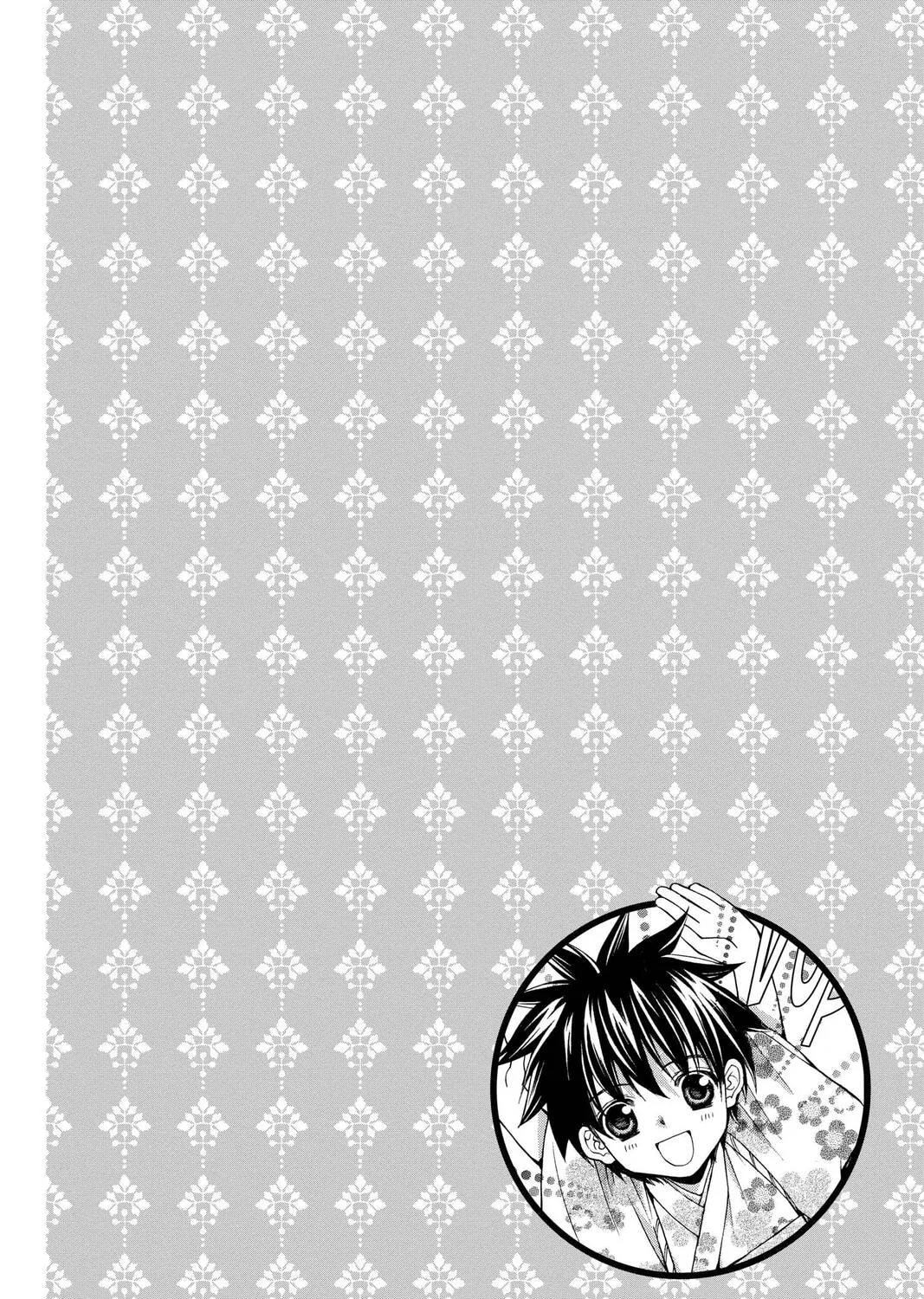 Demon Love Spell Chapter 11 page 1 - 