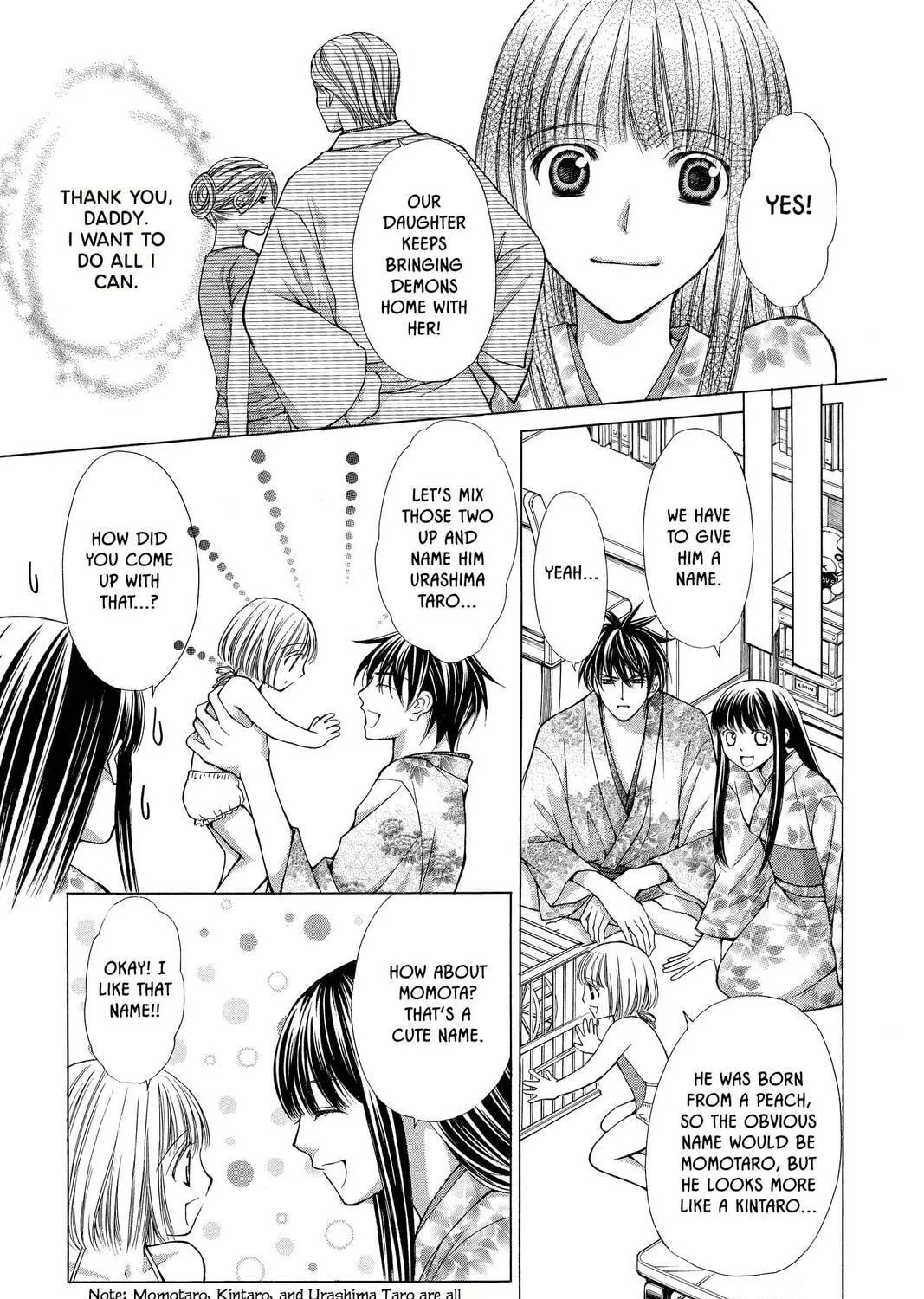 Demon Love Spell Chapter 11 page 11 - 