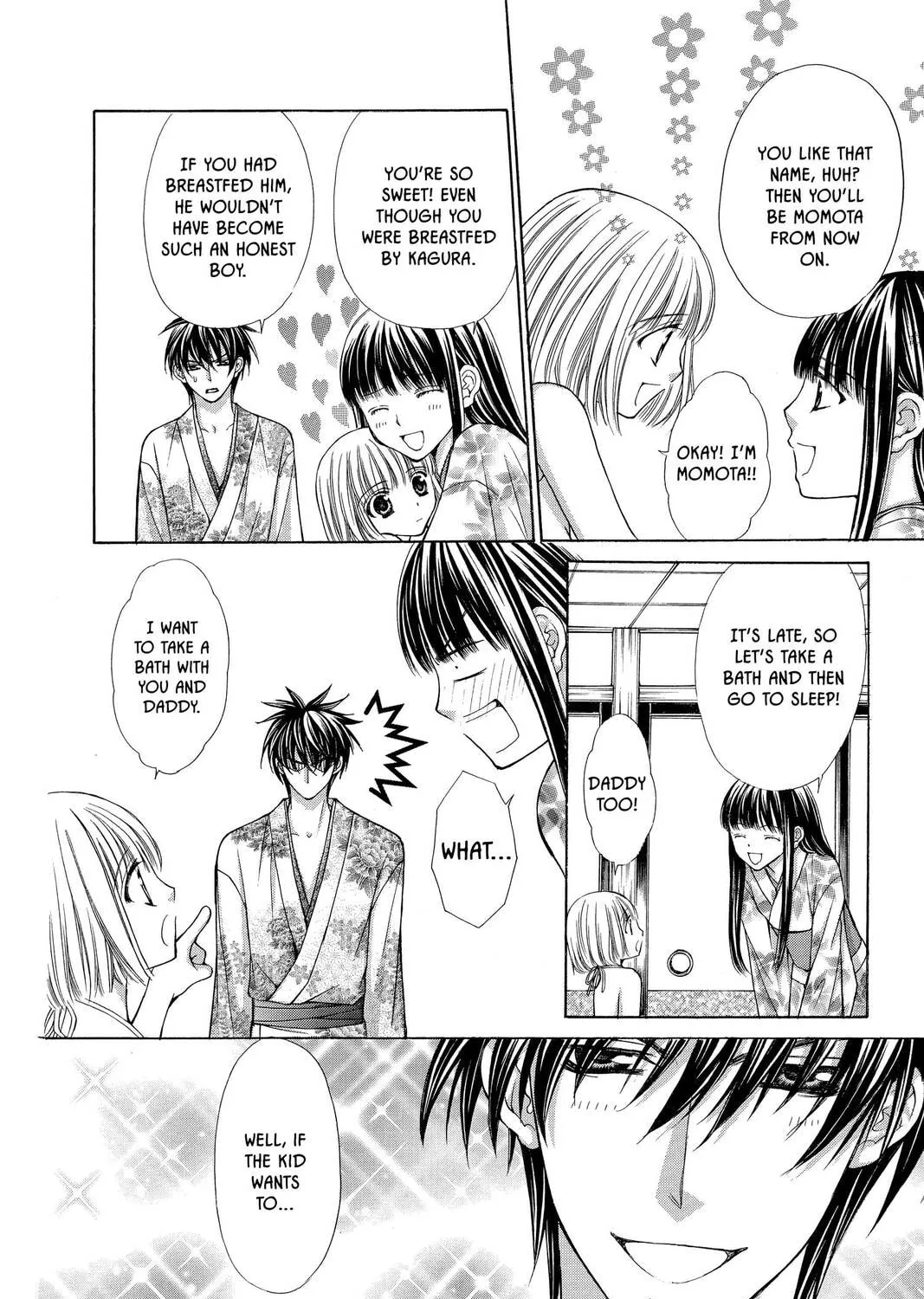 Demon Love Spell Chapter 11 page 13 - 