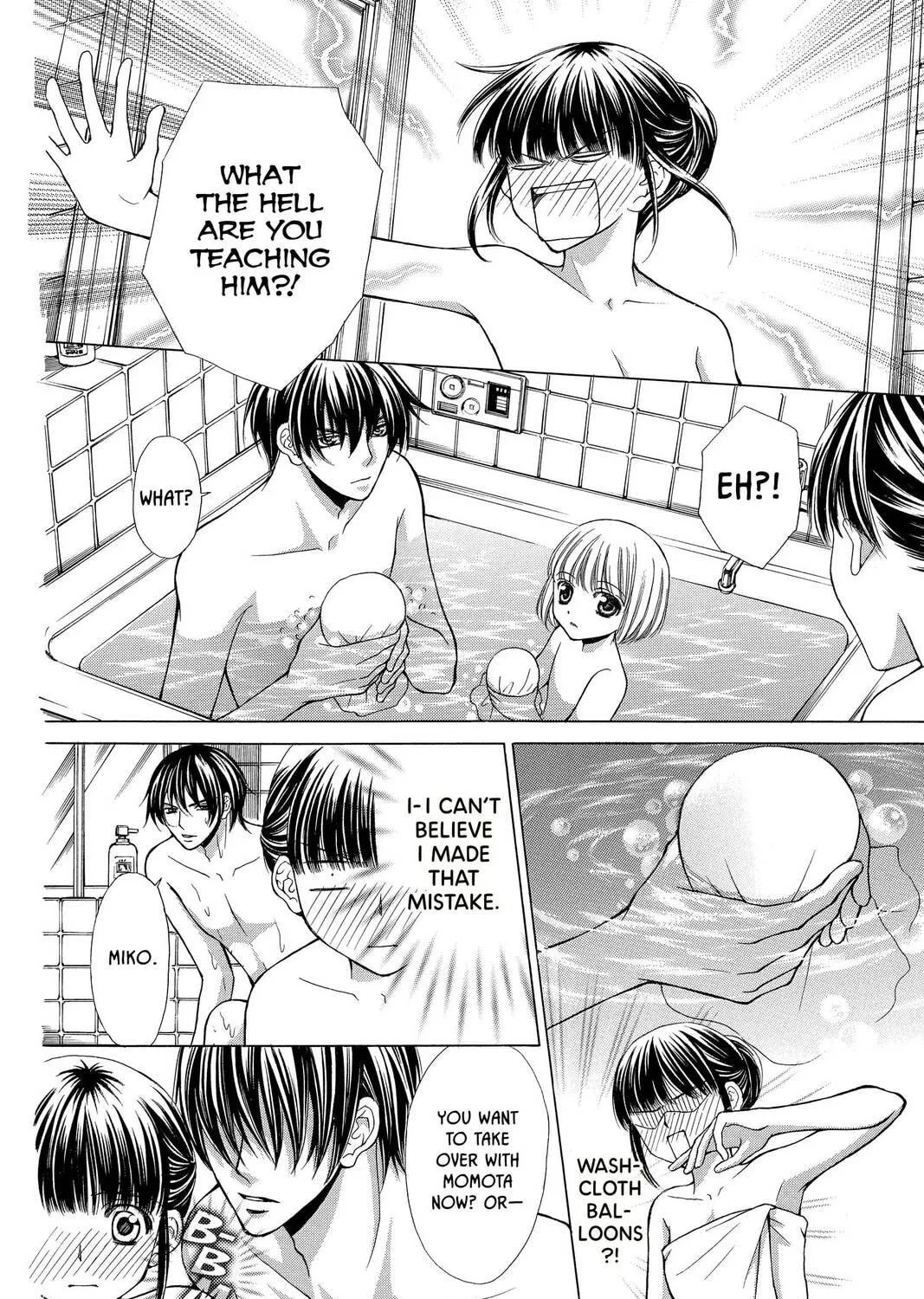 Demon Love Spell Chapter 11 page 17 - 