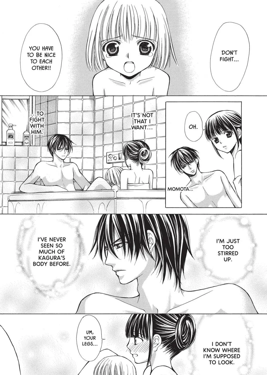 Demon Love Spell Chapter 11 page 21 - 