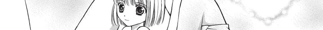 Demon Love Spell Chapter 11 page 22 - 