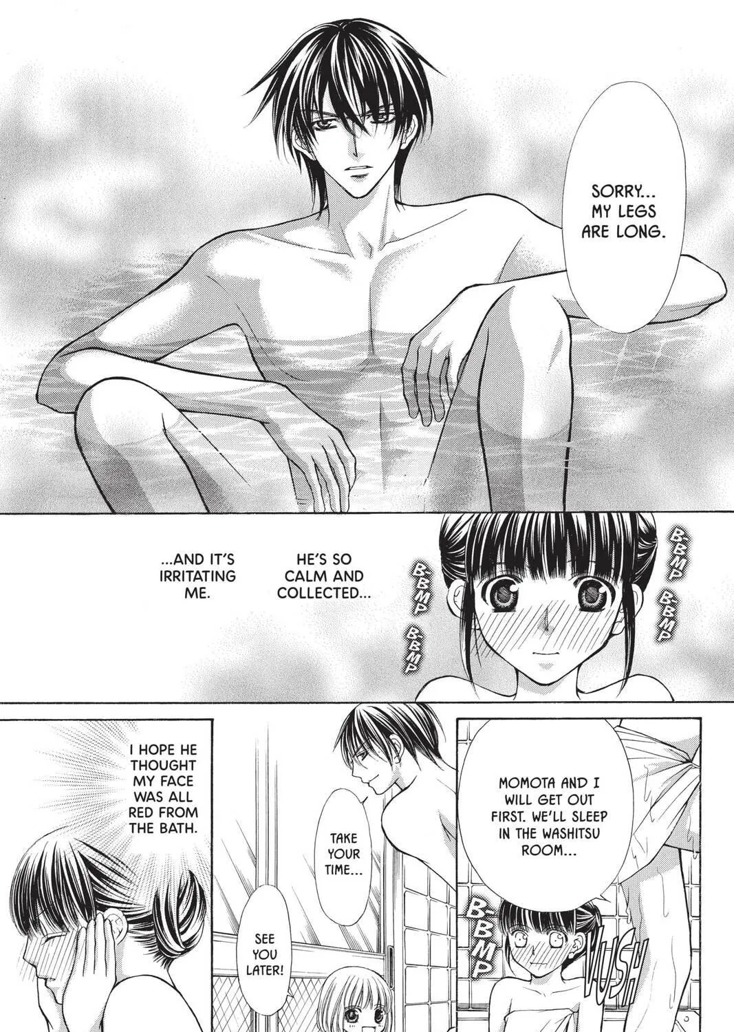 Demon Love Spell Chapter 11 page 23 - 