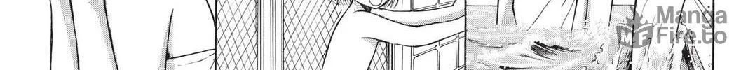 Demon Love Spell Chapter 11 page 24 - 