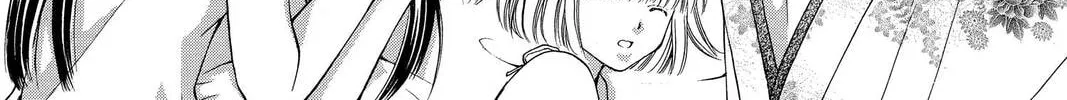 Demon Love Spell Chapter 11 page 28 - 