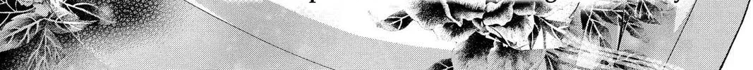Demon Love Spell Chapter 11 page 4 - 