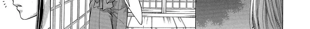 Demon Love Spell Chapter 11 page 44 - 