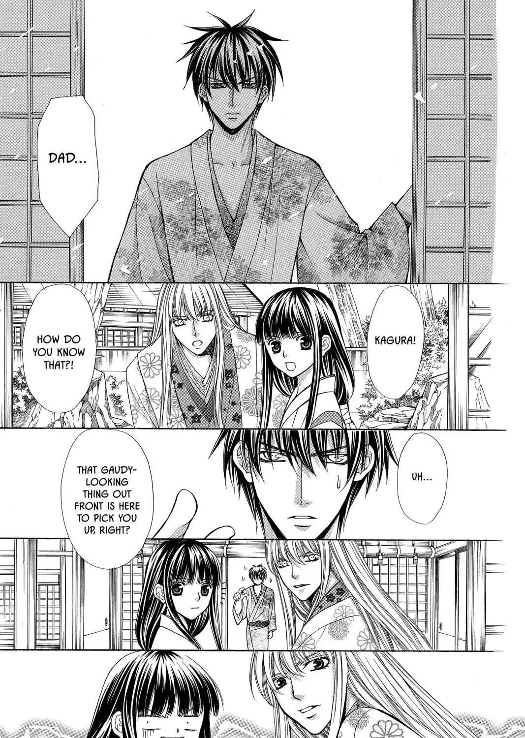 Demon Love Spell Chapter 11 page 47 - 