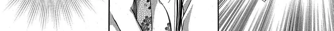 Demon Love Spell Chapter 11 page 62 - 