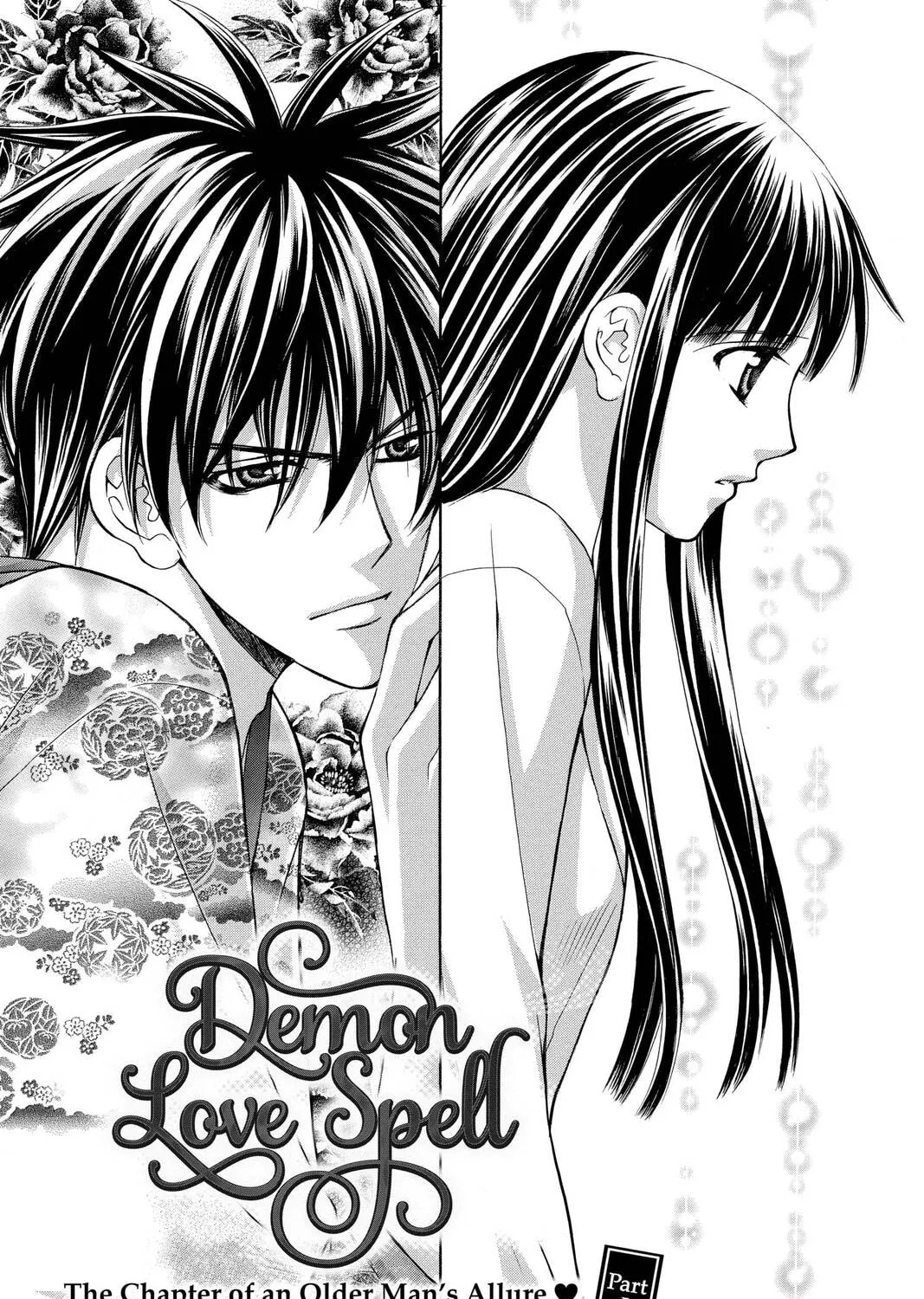 Demon Love Spell Chapter 12 page 1 - 
