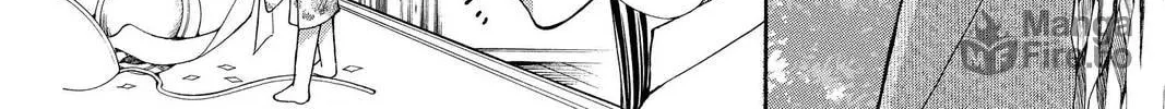 Demon Love Spell Chapter 12 page 12 - 