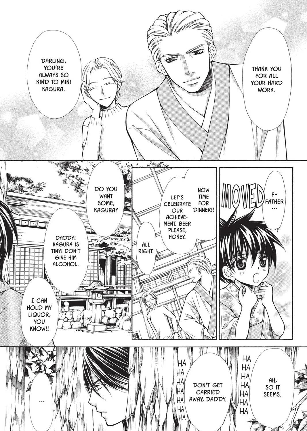 Demon Love Spell Chapter 12 page 13 - 