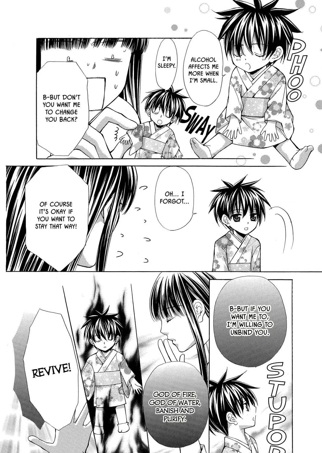 Demon Love Spell Chapter 12 page 15 - 