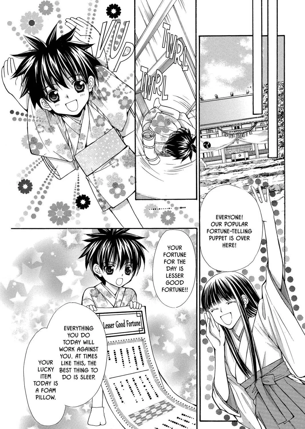 Demon Love Spell Chapter 12 page 3 - 