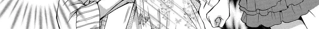 Demon Love Spell Chapter 12 page 22 - 