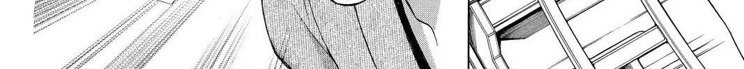 Demon Love Spell Chapter 12 page 28 - 