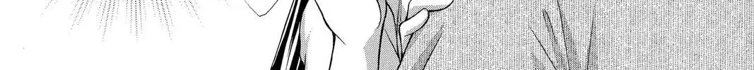 Demon Love Spell Chapter 12 page 32 - 