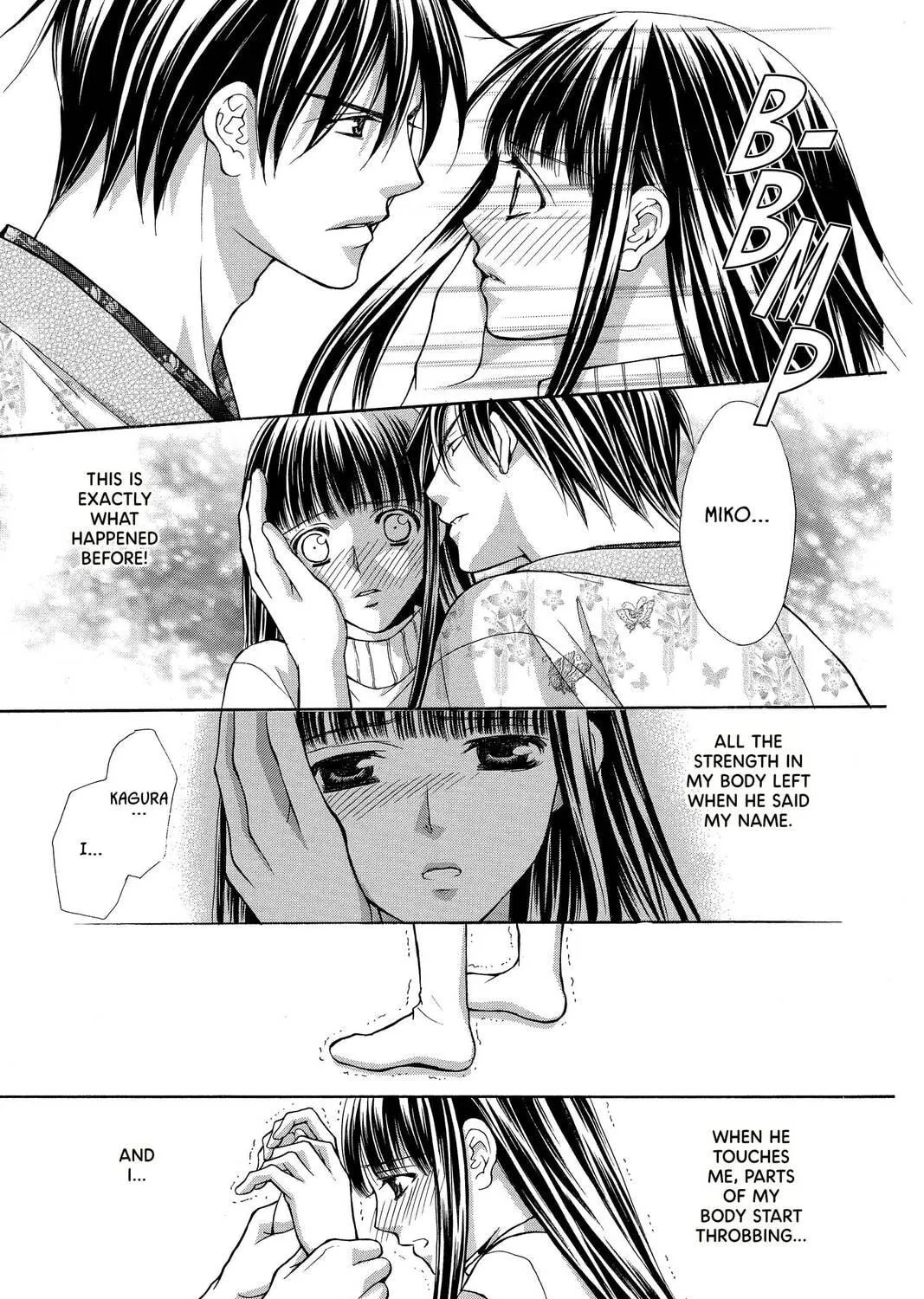 Demon Love Spell Chapter 12 page 41 - 