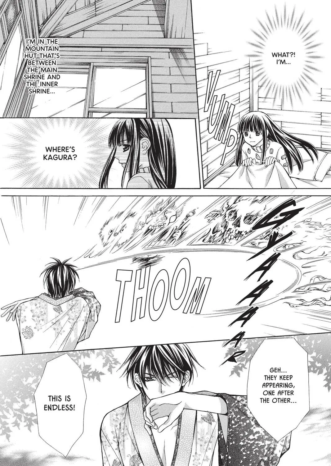 Demon Love Spell Chapter 12 page 51 - 