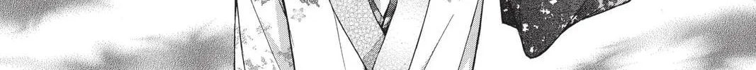Demon Love Spell Chapter 12 page 52 - 